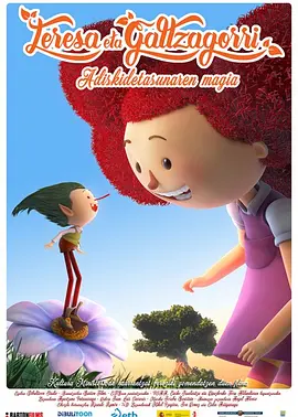 91理论片午午伦夜理片久久